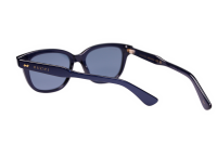 GUCCI Sonnenbrille GG1264S 002