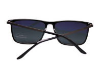 Jaguar Sonnenbrille 37204-8840   +