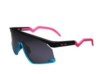 Oakley Sonnenbrille OO9280-0539