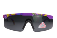 Sportbrille OD 5