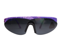 Sportbrille OD 9