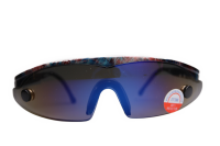 Sportbrille OD 12
