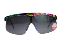 Sportbrille OD 14