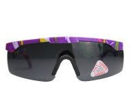 Sportbrille OD 16