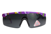 Sportbrille OD 16