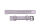 Uhrenband Weiß 14 mm