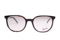 Ray Ban Brillenfassung RB5397 ELLIOT 2012