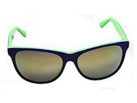 Sonnenbrille mit Verspiegelten Gl&auml;sern von Cool 1117-08